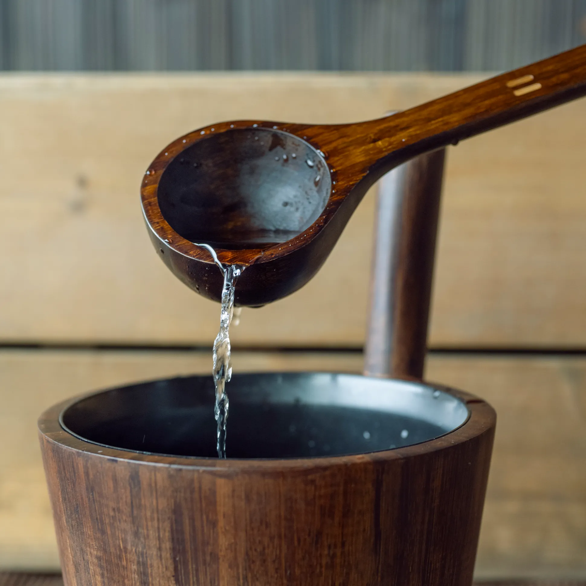 Rento Dark Bamboo Sauna Ladle